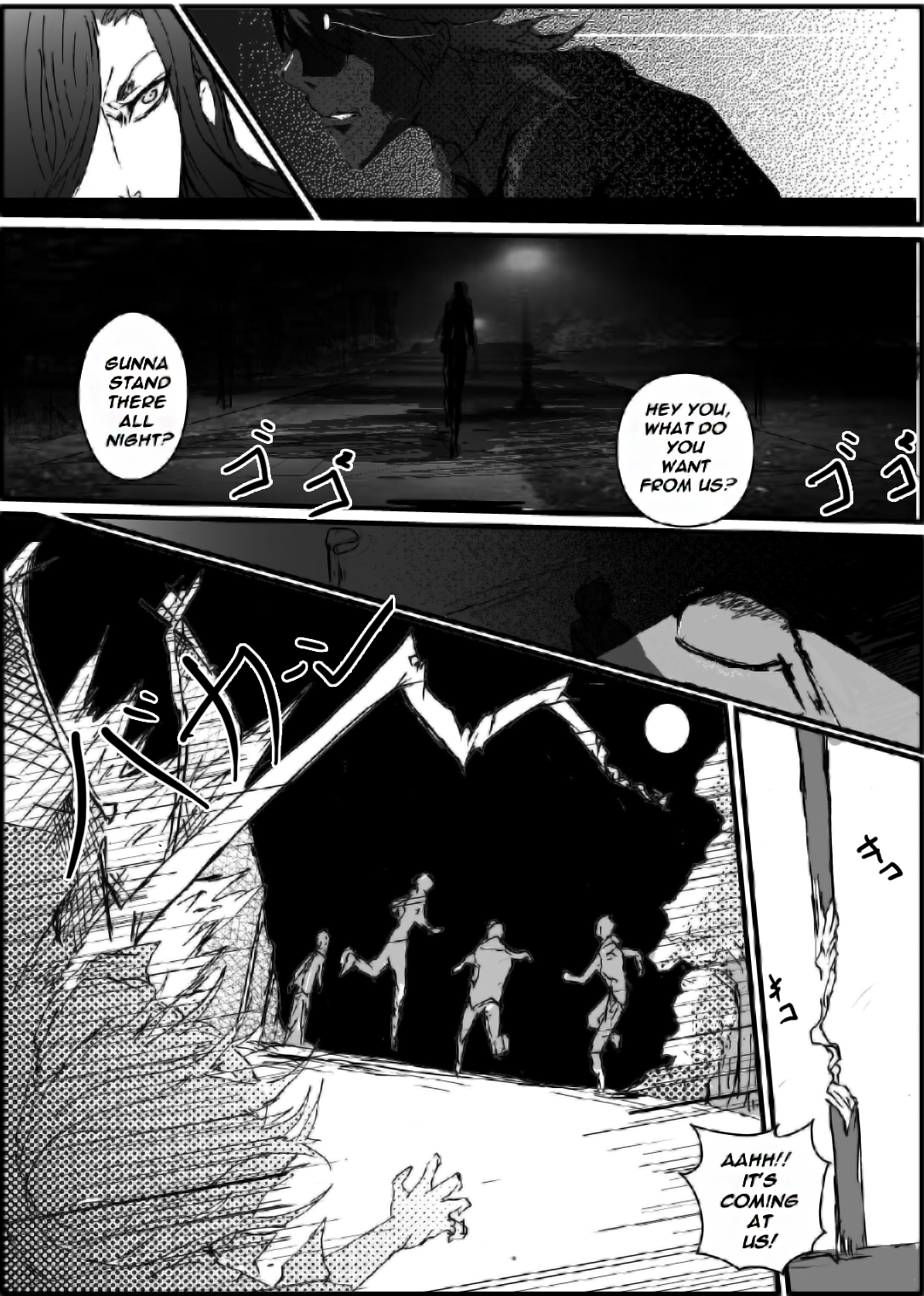 Naraku Murder - Chapter 2: Without a Trace - 33